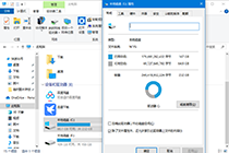 如何释放C盘空间:系统临时文件清理指南