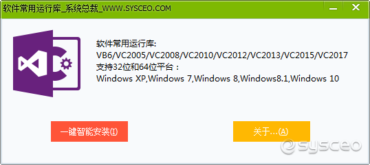 程序截图 程序截图