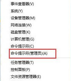 系统变为未激活状态 系统变为未激活状态