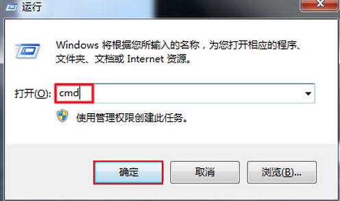 u盘转换ntfs格式 u盘转换ntfs格式