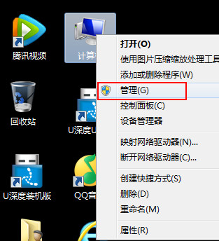 启用administrator帐户 启用administrator帐户