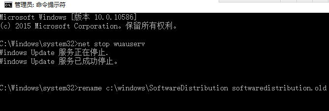 错误代码803f7000 错误代码803f7000