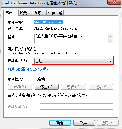 u盘加载慢 u盘加载慢