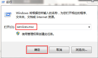 bonjour服务被禁用 bonjour服务被禁用