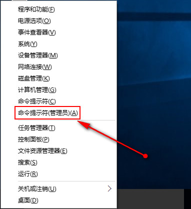 使用快捷键win+r打开菜单 使用快捷键win+r打开菜单