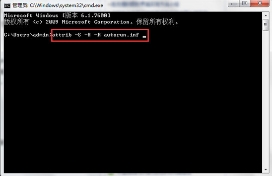 u盘所在的盘符 u盘所在的盘符