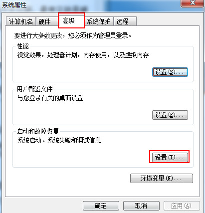 点击“设置” 点击“设置”