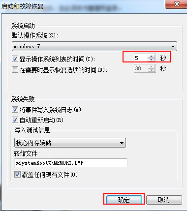 时间改为你想要设置的时间 时间改为你想要设置的时间