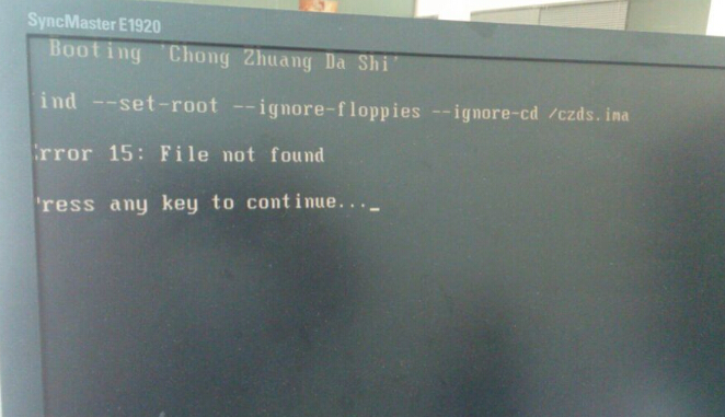 file not found file not found
