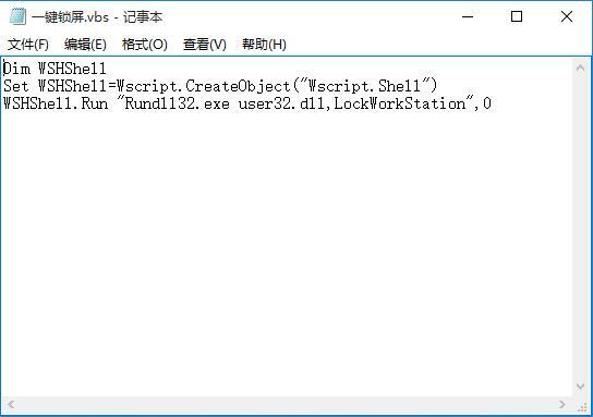 输入代码 输入代码
