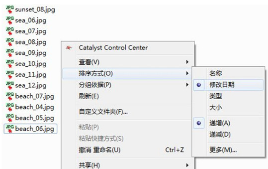 递增顺序排列 递增顺序排列