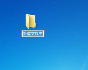 新建文件夹 新建文件夹