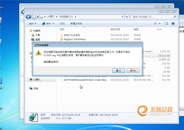 1498550809967233.png