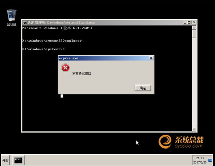 1498552227392070.png 图片53.png