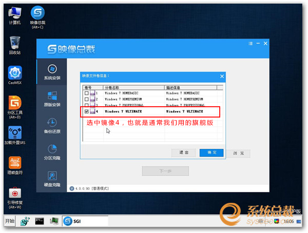 1499852505610587.jpg 图片9.jpg