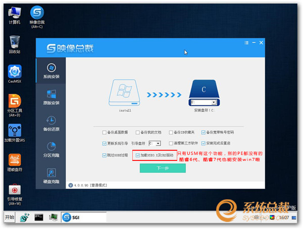 1499852753425733.jpg 图片10.jpg