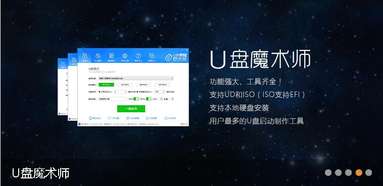 联想Y700笔记本 自己玩转win10弄回win7系统 联想Y700笔记本 自己玩转win10弄回win7系统