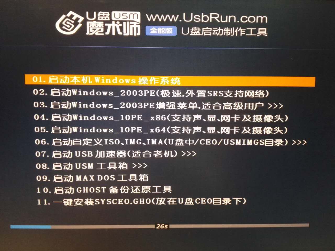 1501235964838975.jpg webwxgetmsgimg.jpg