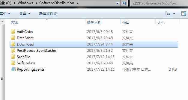 打开C盘 打开C盘