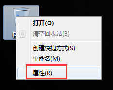 选择属性选项 选择属性选项