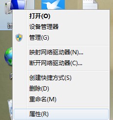 选择属性 选择属性