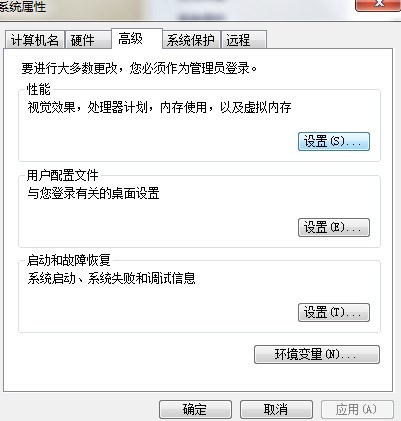 点击性能区域的设置 点击性能区域的设置