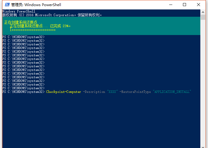 win10设置还原大法 win10设置还原大法