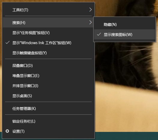 设置完成 设置完成