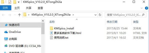 1504058425914869.jpg 5.jpg