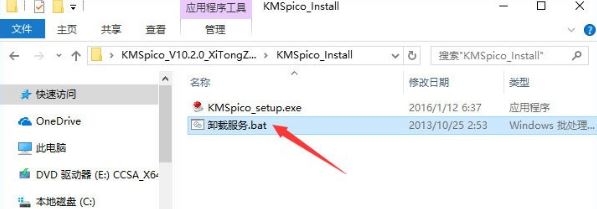 1504058432600658.jpg 6.JPG