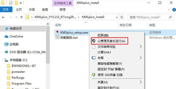 1504058439542155.jpg 7.JPG
