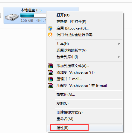 选择属性选项 选择属性选项