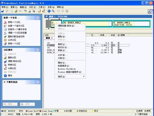 可以拉动的工具 可以拉动的工具