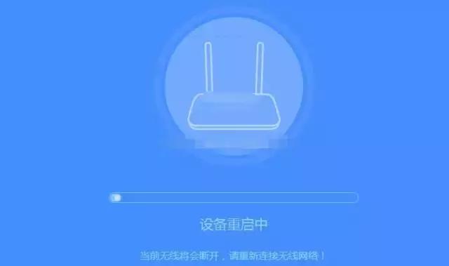 使用第三方固件 使用第三方固件