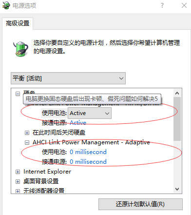 修改数据 修改数据