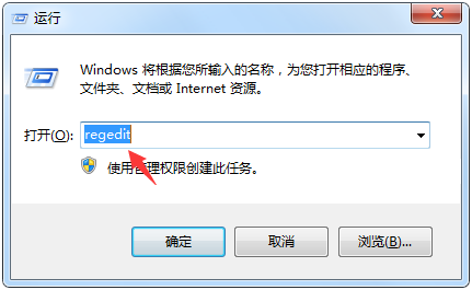 “regedit”命令 “regedit”命令