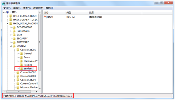 注册表编辑器 注册表编辑器