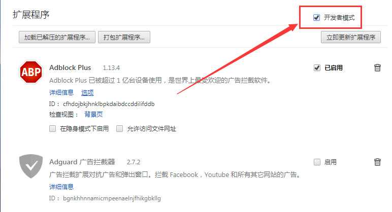 1515567763509285.png 3.png