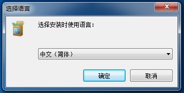 Apowersoft Screen Capture Pro(专业截屏王)选择语言 Apowersoft Screen Capture Pro(专业截屏王)选择语言