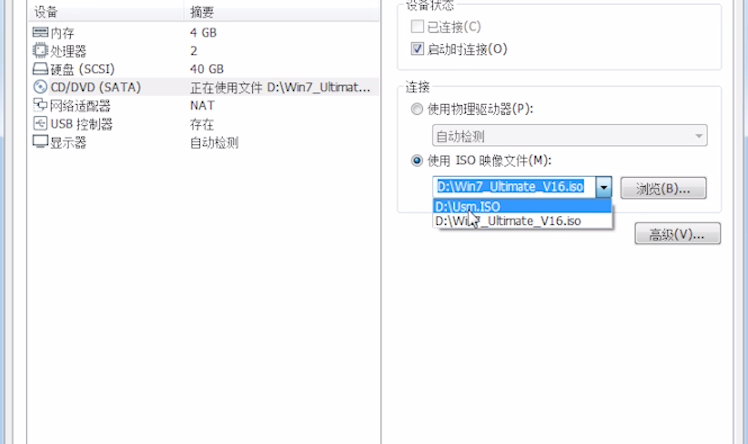 ISO版PE ISO版PE