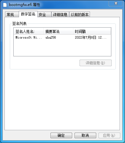 bootmgfw.efi bootmgfw.efi