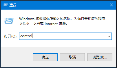 control control