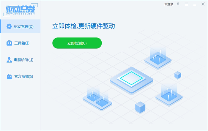 点击立即检测 点击立即检测