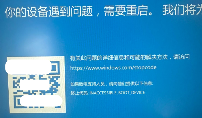 Win11 Win11